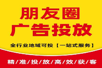 开户高返点策略案例：如何稳操胜券