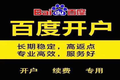 短视频平台的信息流优化实践与效果