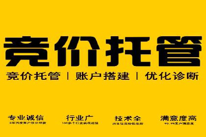 探索头条信息流广告的创意表现：某教育机构的成功案例